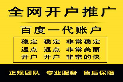 实战解析：百度SEM案例教你如何抓住用户心理