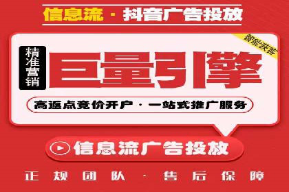 百度推广开户常见问题及解决方案